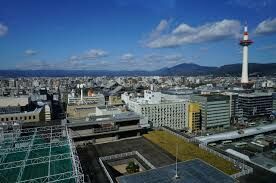 Самой высокой постройкой в Киото (Япония) является...