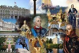 Тест по истории России: от Смутного времени до Отечественной войны 1812 года