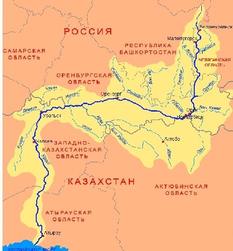 Протяжённость реки Урал?
