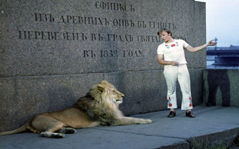 Вернемся к советским фильмам. Как звали льва из «Невероятные приключения итальянцев в России»?