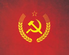 Тест про СССР