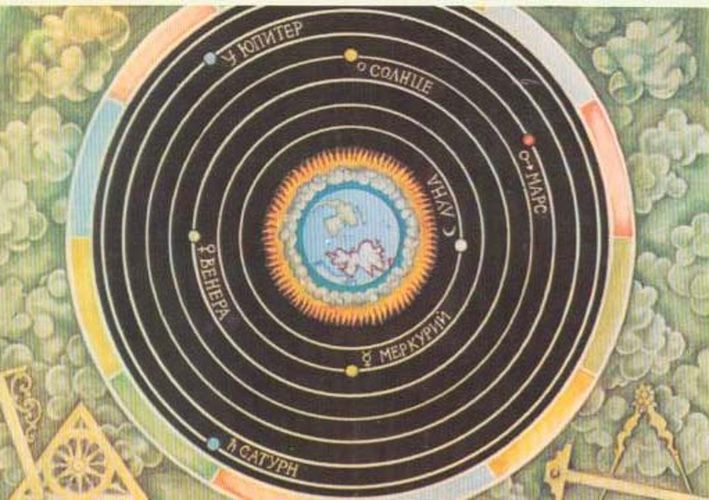 Кто из ученых в Риме создал известную геоцентрическую систему мира, которая позволяла определять положение планет на небе?
