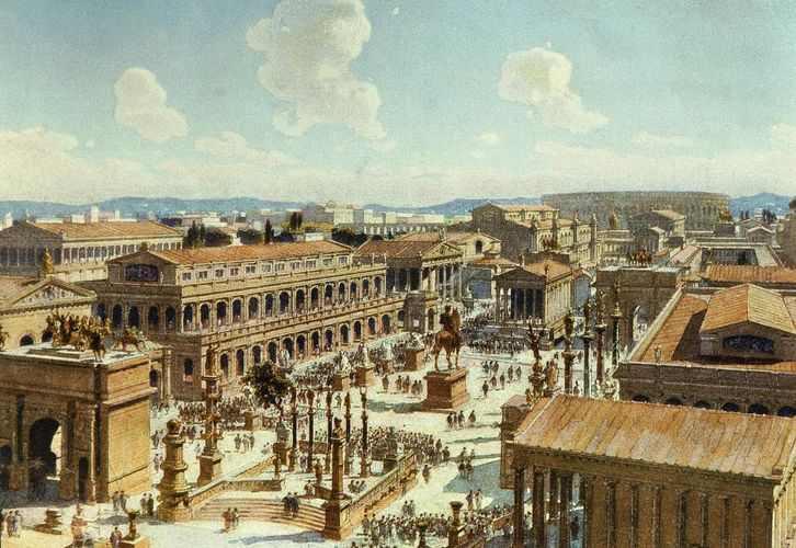 Как в Риме называлась площадь в центре города вместе с прилегающими зданиями?