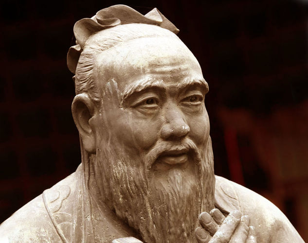 Кем являлся Конфуций?