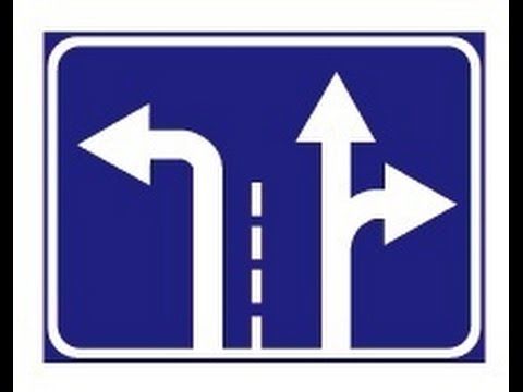 Хорошо ли ты знаешь дорожные знаки? (картинка 10)