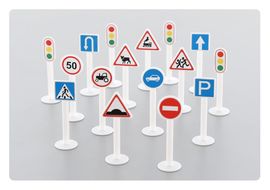 Хорошо ли ты знаешь дорожные знаки?