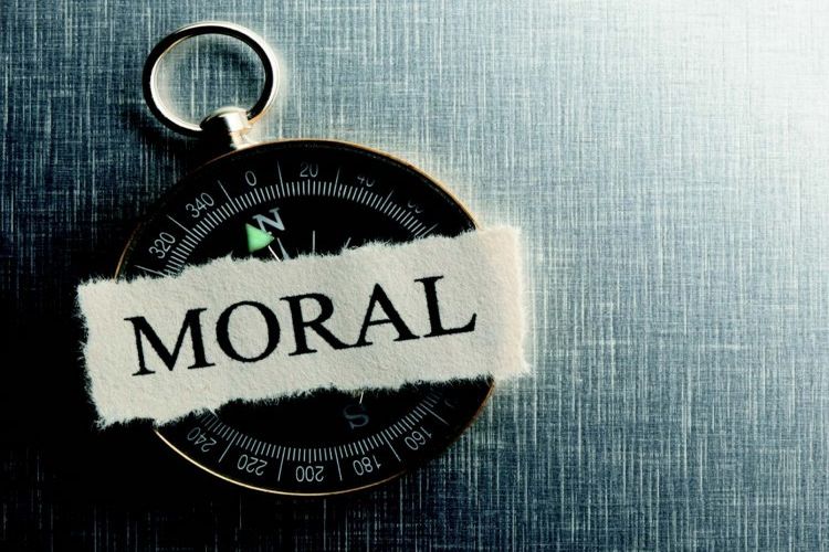 Кто ввел термин «мораль»?