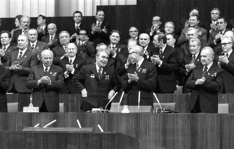Как назывался верховный орган власти в СССР?