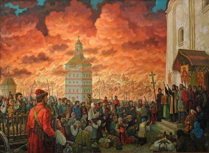 Как назывался тот период в истории России?