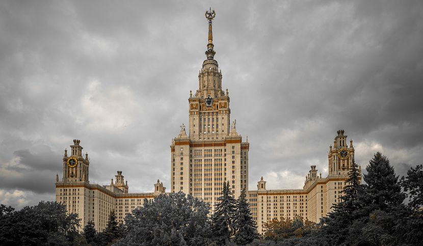 В каком году был основан Московский Государственный Университет?