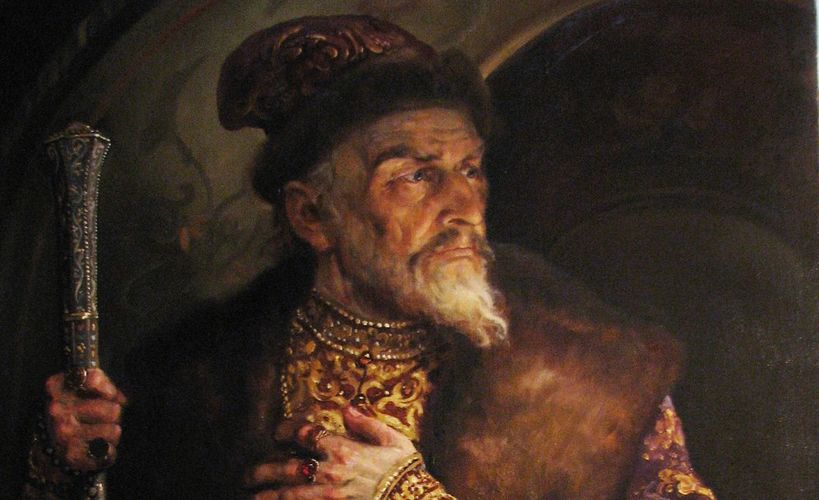 В каком году произошло венчание Ивана Грозного на царство?