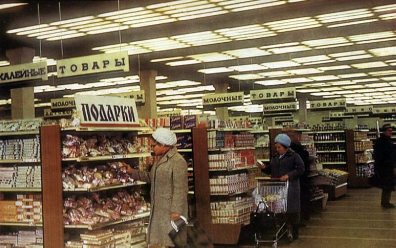 В СССР радиоактивные вещества продавали в магазинах? Правда или миф?