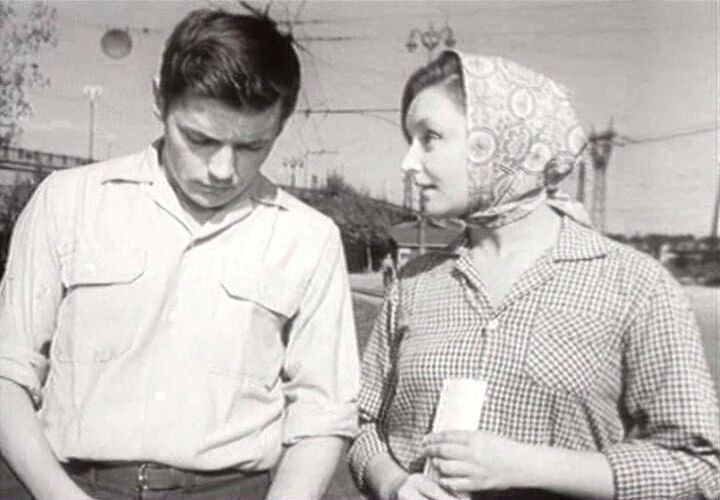 В этом фильме снялись тогда еще начинающие молодые актеры: Ирина Губанова и Александр Демьяненко.