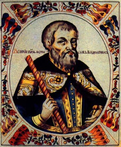 В каком году умер Мстислав Великий после которого начинается распад Руси на уделы?