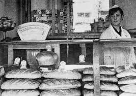 Сколько стоил хлеб ржаной в первом ценовом поясе СССР (в т.ч. Москве)?
