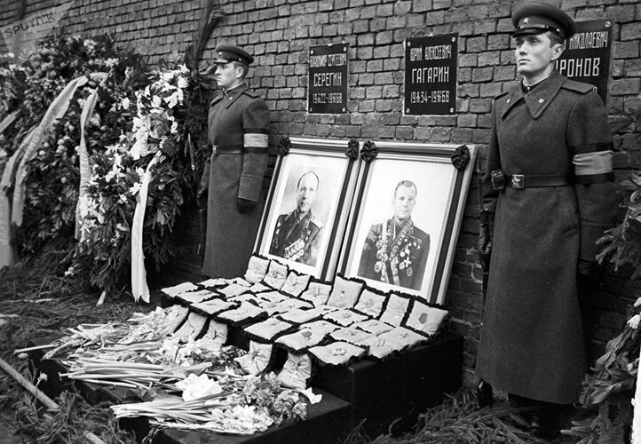 Юрий Гагарин погиб в авиационной катастрофе. Когда это случилось? 