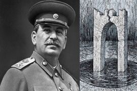 «Портал Сталина в природу»