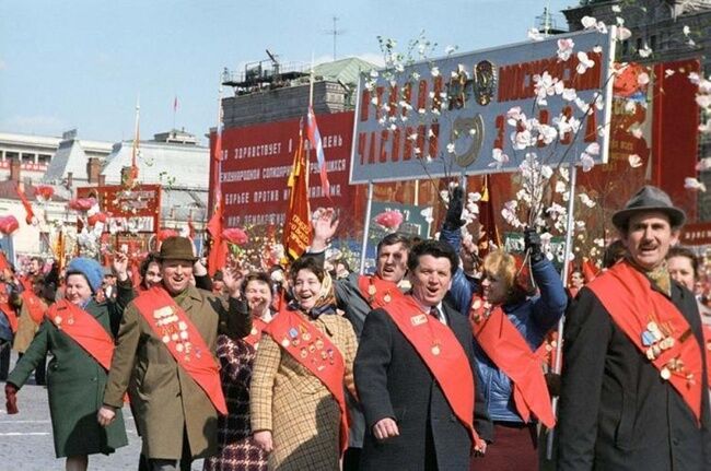 Какое название праздник 1 мая носил в СССР с 1918?