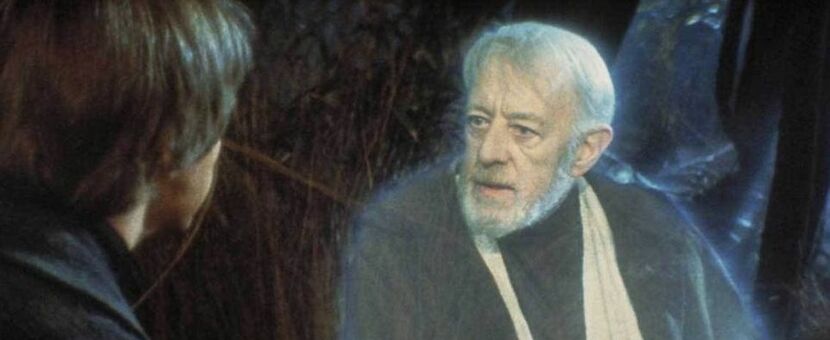 Как Люк называл Оби-Ван Кеноби?