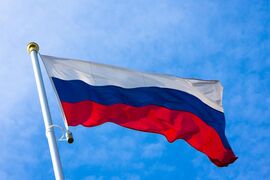 Знамя Российское - знамя народное