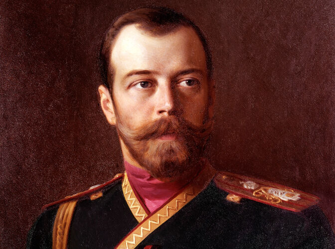 Кто был последним русским императором?