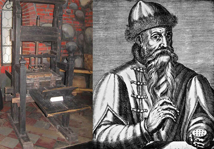 Кто изобрел первый печатный станок?