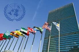 В каком году была создана Организация Объединенных наций?