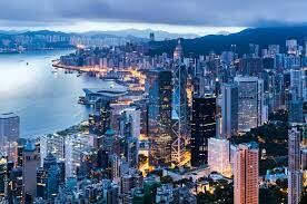 Владением какого государства был Гонконг до 1997 года?