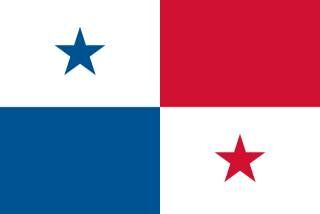 Столица Панама?