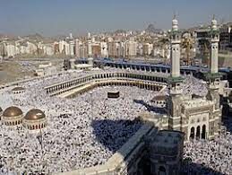   В какой стране расположена крупнейшая мечеть в мире Мечеть аль-Харам с главной исламской святыней Каабой?