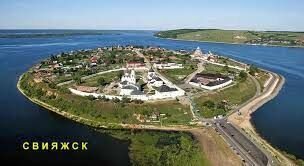 С каким историческим событием связана крепость Свияжск?