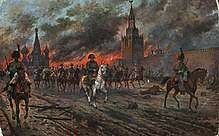 Что случилось с Москвой, когда она 14 сентября 1812 года была сдана без боя?