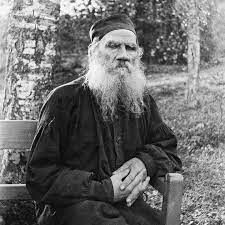 Какое произведение Лев Толстой не успел закончить, написав всего три главы?