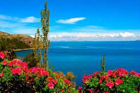 Это горное озеро находится в Андах. В него впадают реки Рамис, Коата, Илаве, Уанкане и Сучез.