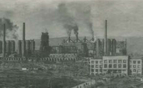 Какое промышленное предприятие стало градообразующим для нашего города в 1930-е гг.? С его строительством началось развитие г. Новокузнецка.