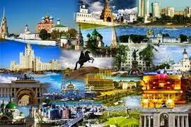 Тест для знатоков: назовите регион России по его столице...