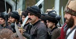   Как называется меч турецких янычар?