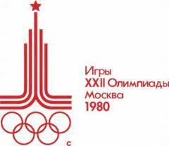 Москва принимала в 1980 году XXII летние Олимпийские игры. Кто был символом этого спортивного мероприятия?
