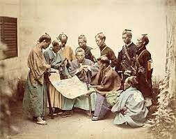 Как назывались военачальники, правившие Японией с конца XII века до середины XIX века?