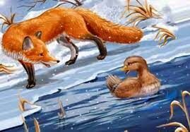 Кто спас утку от лисы в сказке Мамина-Сибиряка «Серая Шейка»?