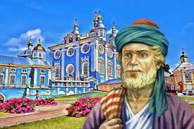 Когда Казань посетил Афанасий Никитин?