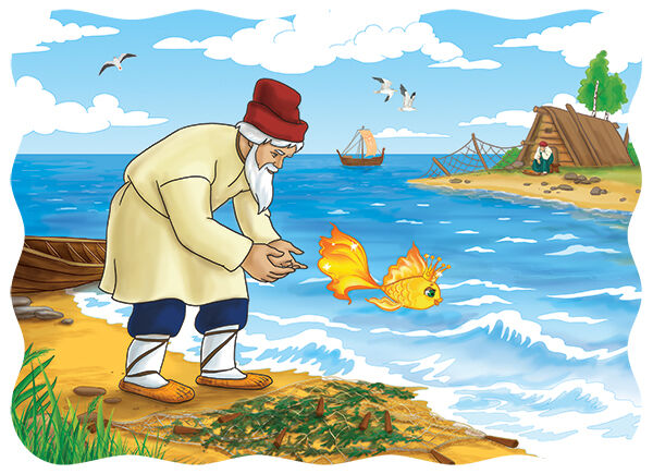 Сколько лет рыбачил старик из « Сказки о рыбаке и рыбке » прежде, чем ему попалась рыбка? 
