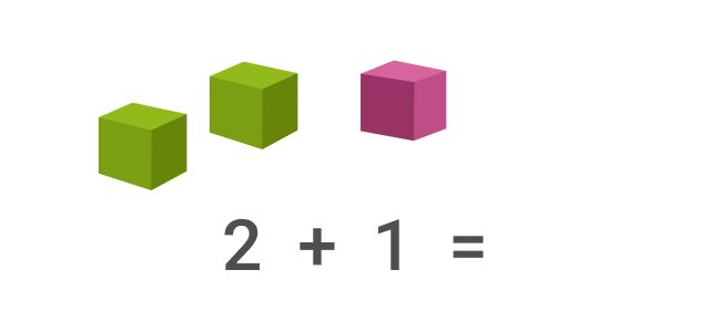 Сколько здесь кубиков?