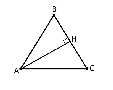 Что называют высотой треугольника?