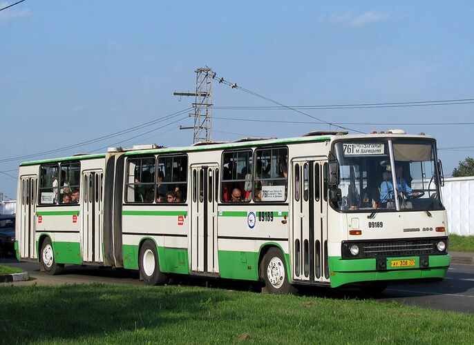 В каком Городе ходят Эти Автобусы ?