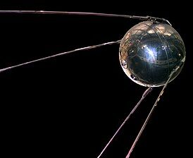 Так был назван первый космический аппарат, запущенный в Советском Союзе 4 октября 1957 года