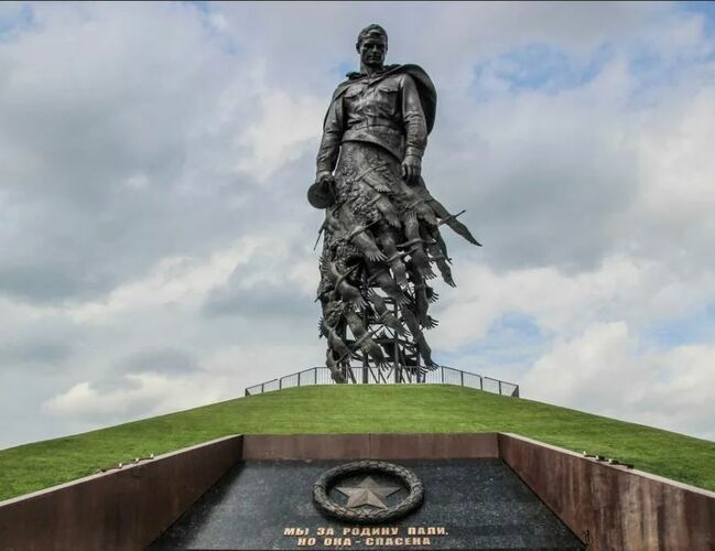 Вблизи этого города произошла одна из самых кровопролитных битв Великой Отечественной войны. 30 июня 2020 на этом месте состоялось торжественное открытие Мемориала Советскому солдату.