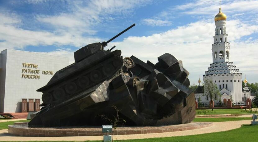 В 1943 году под этим городом проходило самое крупное танковое сражение в истории. В память об этих событиях был создан мемориальный комплекс, ставший известным как «Третье ратное поле России».