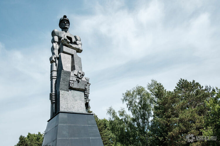 Разница времени с Москвой 